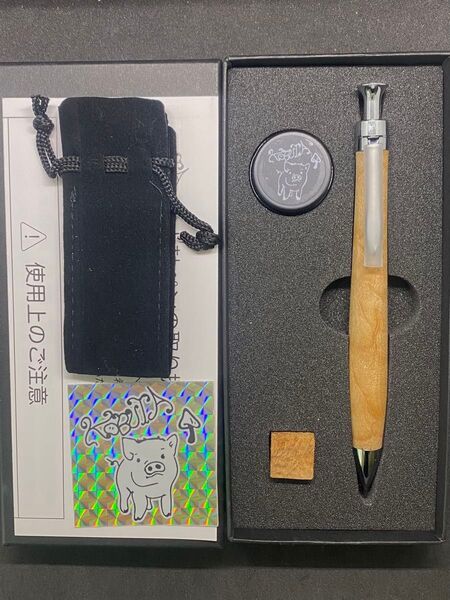 こぶた工房シャープペンシル バーズアイメイプル 0.5mm