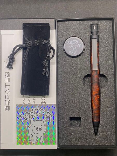 こぶた工房シャープペンシル ココボロ瘤極上ブラック金具0.5mm