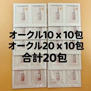 マキアージュ エッセンスリキッドEX ファンデーション