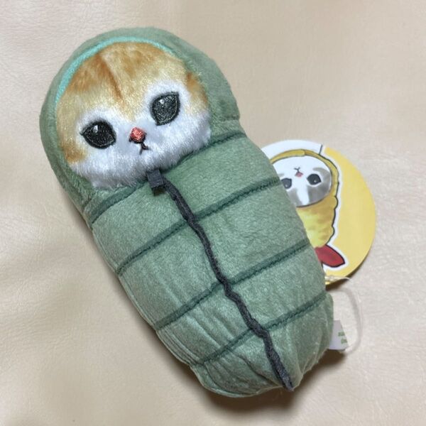mofusand おくるみにゃん ぬいぐるみ 寝袋 モフサンド ネコ 猫