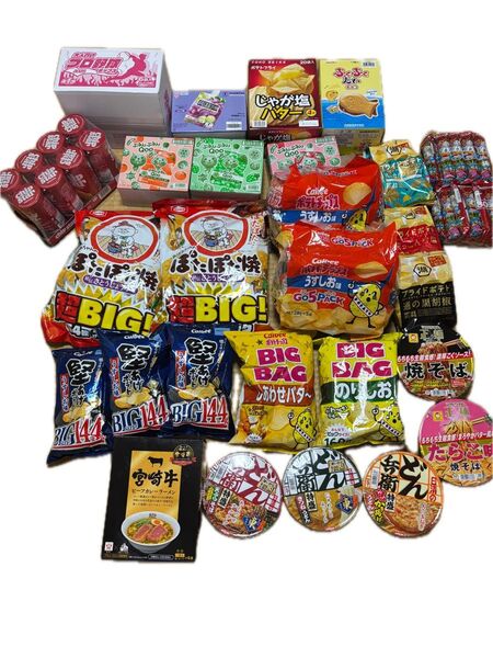 111.激安!!お菓子バラエティセット