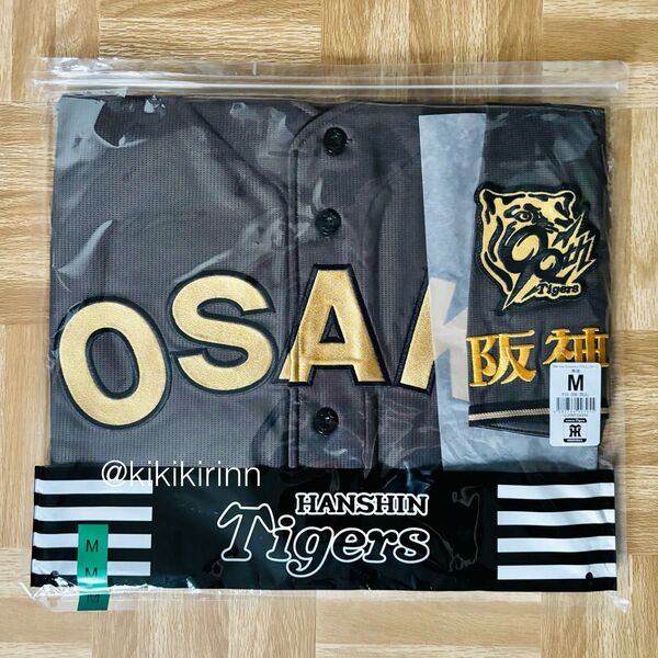 【阪神タイガース】新品 無地 ブラックダイナマイトシリーズ レプリカユニフォーム