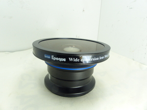 EPOQUE　Wide　Conversion　　DCL20　良品