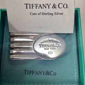 TIFFANY&Co. マネークリップ スターリングシルバー 925