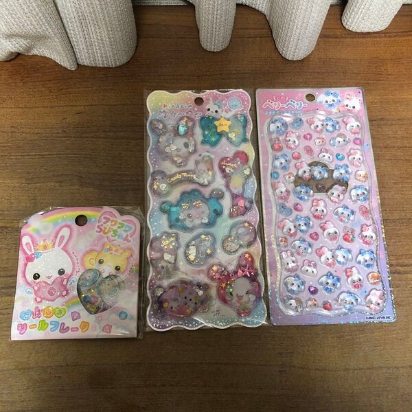 フワフワらびちゃん おはじきシール まじかるベリーベリー プチドロップ ボンボンドロップ 平成 レトロ