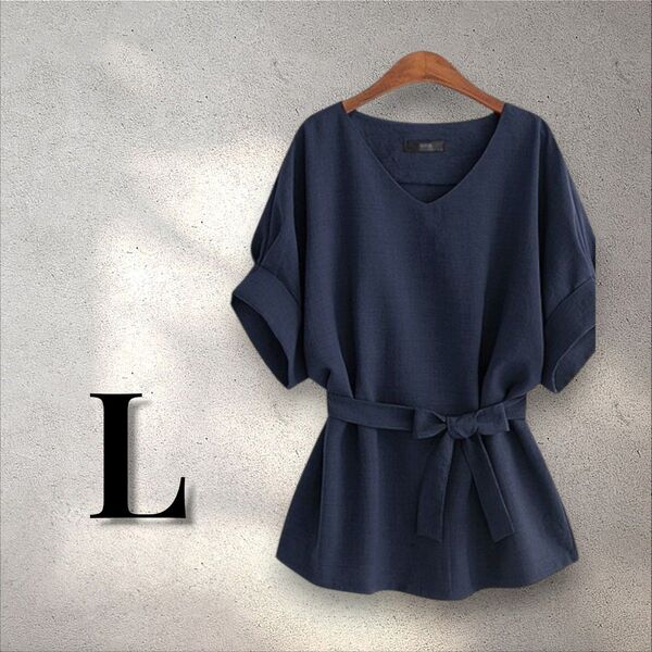 【新品/送料込】半袖 レディース L カットソー ネイビー リボン Vネック
