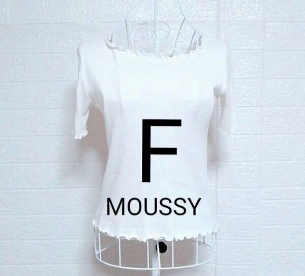 【USED/送料込】 MOUSSY M 半袖 レディース カットソー リブTシャツ インナー y2k オフホワイト