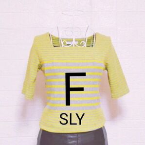 【USED/送料込】 SLY スライ フリーサイズ レディース トップス カットソー Tシャツ ボーダー グレー イエロー