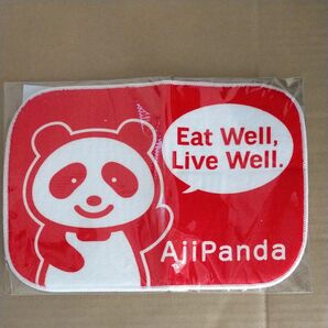 アジパンダ オリジナル水切りマット