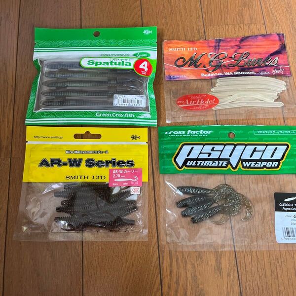 ワームセット バス釣り セット