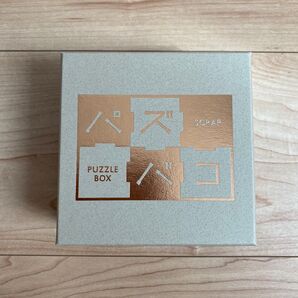 パズバコ3 スクラップ