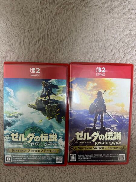 値下げ可 【Switch2】ゼルダの伝説 ブレスオブザワイルド ティアーズオブザキングダム 2本セット