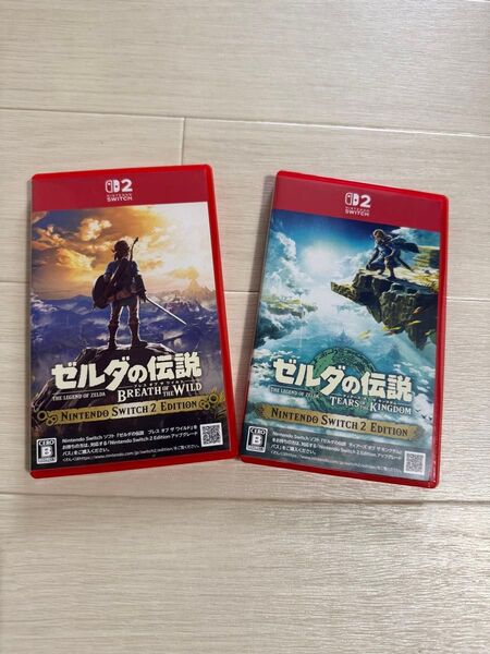 Switch2 ゼルダの伝説 ブレスオブザワイルド ティアーズオブザキングダム 2本セット