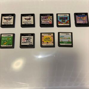 DS ソフト ドラクエ、スイートプリキュア、テトリス、太鼓の達人、えいご漬け、脳トレ、トモダチコレクション、どうぶつの森