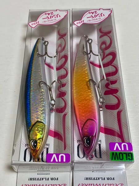 ビーチウォーカー リンバー115s 2点セット