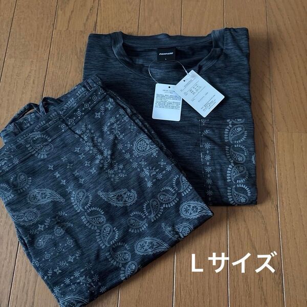 未使用タグ付き メンズ ルームウェア パジャマ 半袖Tシャツ ハーフパンツ Lサイズ ペイズリー柄