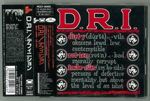 D.R.I |tifinishon domestic CD with belt sticker attaching inspection key HARDCORE SEPTIC DEATH ACCUSED POISON IDEA BAD BRAINS C.O.C