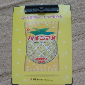 非売品 パインアメ A4バインダー 未使用