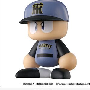 パワプロくん ならぶんです セントラル リーグ ビジターVer 広島東洋カープ