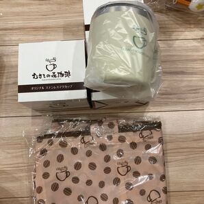 むさしの森珈琲 コップ2個 エコバッグ1個