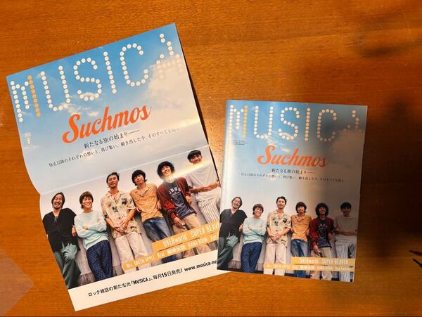 MUSICA 2022年8月号 Suchmos 表紙ポスターつき