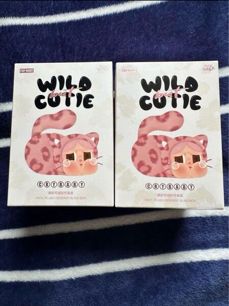 CRYBABY Wild but Cutie 2ピース