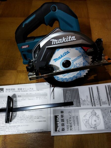 新品未使用 マキタ HS002GZ 充電式マルノコ makita