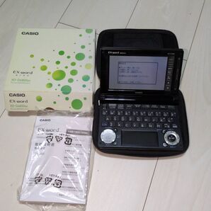 CASIO EX-word XD-D4800 電子辞書 ケース付 完動品 DATAPLUS6 カシオ ブラック