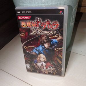 PSP 悪魔城ドラキュラ Xクロニクル 激レア レトロゲーム マニア コレクター 美品 動作確認済