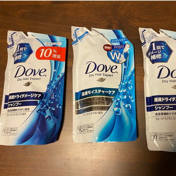 Dove シャンプー2つ　リンス1つ