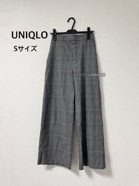 UNIQLO ユニクロ ワイドストレートパンツ グレー チェック ウエストゴム