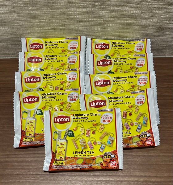 【24時間限定SALE】リプトングミ 9個