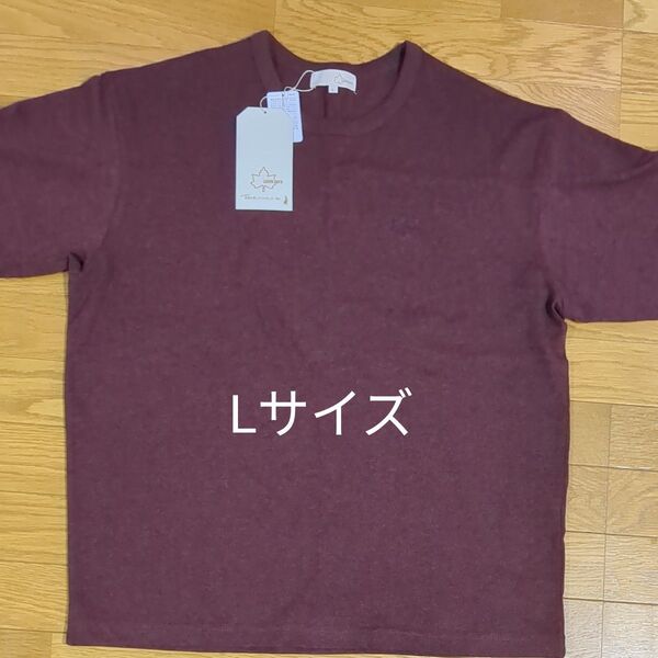 LOGOS DAYS 半袖Tシャツ Lサイズ 新品未使用