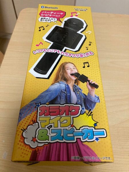 カラオケ マイク&スピーカー ワイヤレスマイク スピーカー付き Bluetoothマイク 高音質