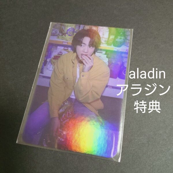 BTS PTD LIVE アルバム aladin アラジン 特典 トレカ JIN ジン 韓国