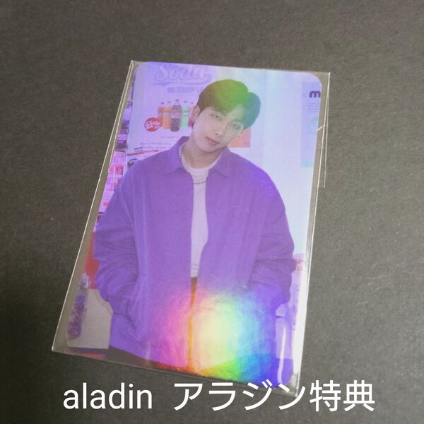 BTS PTD LIVE アルバム aladin アラジン 特典 トレカ RM ナムジュン 韓国