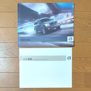 VOLVO ボルボ XC90(2010年7月版)新車カタログ
