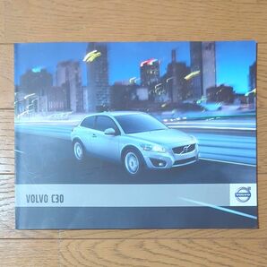 【希少】VOLVO ボルボ C30 新車カタログ