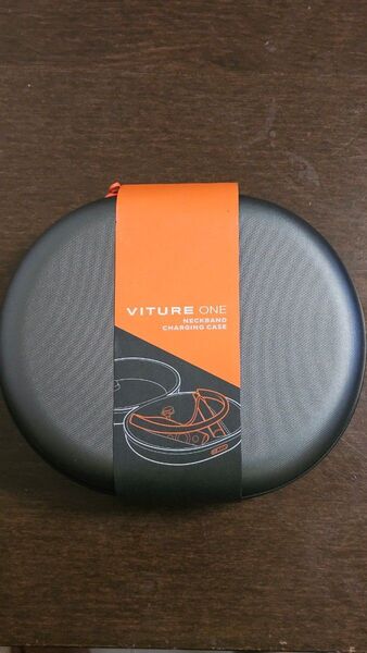 Viture one Neckband charging case