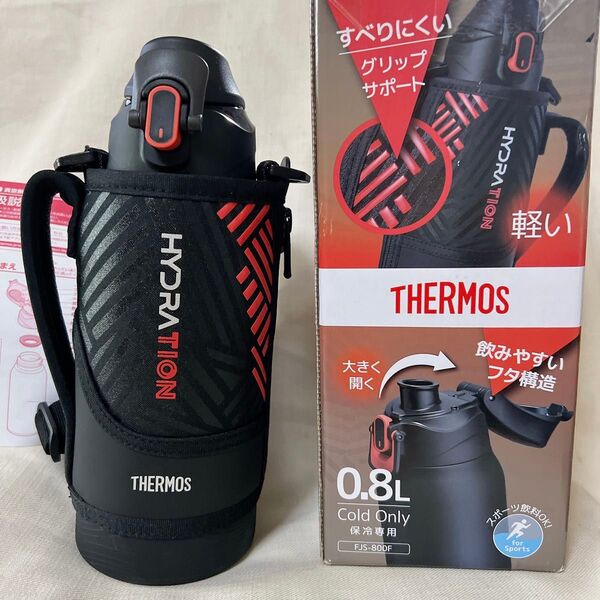 サーモス 水筒 真空断熱スポーツボトル 800ml ブラックオレンジ 保冷専用 FJS-800F BKOR