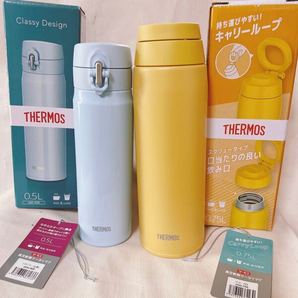 サーモス 水筒 真空断熱ケータイマグ 500ml ブルー 750ml イエロー J