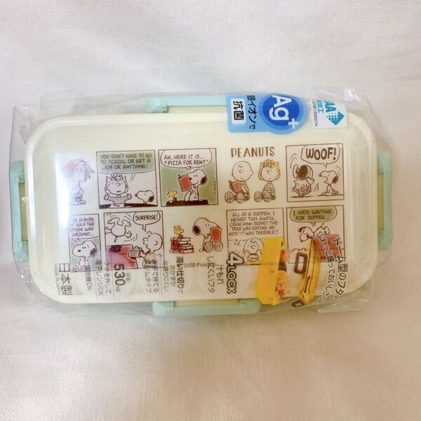 スヌーピー ☆ふわっと弁当箱 ランチボックス