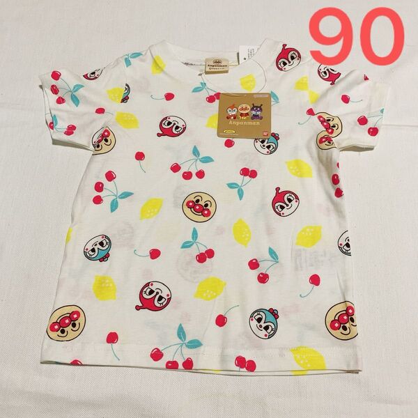 90cm アンパンマン 子供服 半袖Tシャツ