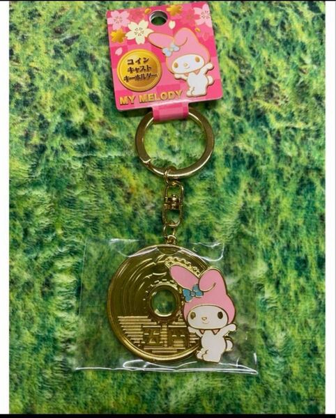 コインキャストキーホルダー サンリオ マイメロ