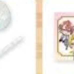 からぴちペンライトタオルセット