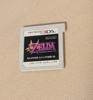 ☆クーポン利用可☆ゼルダの伝説 ムジュラの仮面 3D