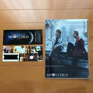 Hyde &amp; Gackt внешний вид Moon Child Film &amp; Clear File Неиспользованный премиум билет