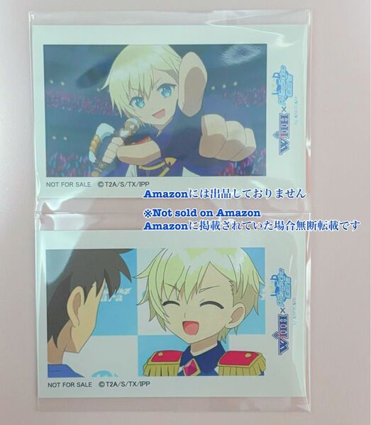 プリパラ 夢川ショウゴ 特典 男プリ カフェ アサヒ カード フォト WITH