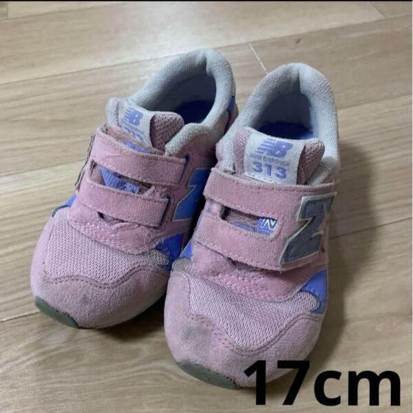 New balance 313 スニーカー 17 ピンク ニューバランス 幅広