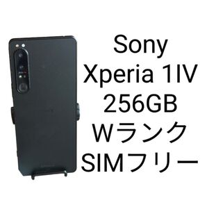 Sony Xperia 1iv 256GB Wランク SIMフリー
